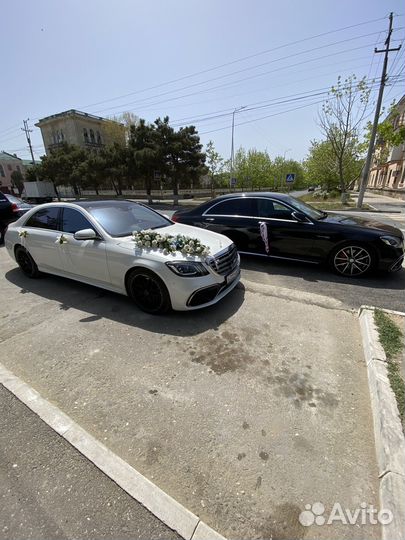 Прокат авто на свадьбу