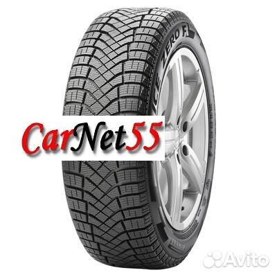 Pirelli Ice Zero FR 235/65 R17