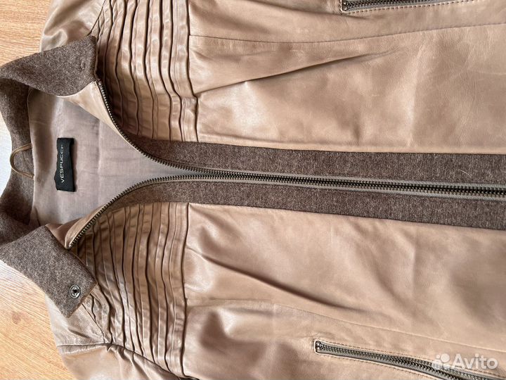 Куртка кожаная бежевая Vespucci