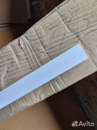 Кабельканал