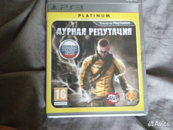 Игры ps3