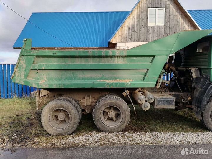 Продам кузов