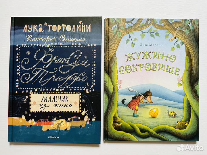 Книги издательства 