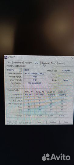 Системный блок AMD