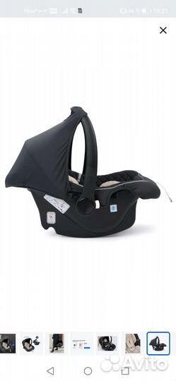 Детское автокресло от 0