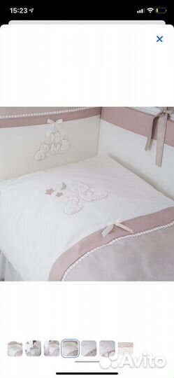 Комплект постельного белья детский