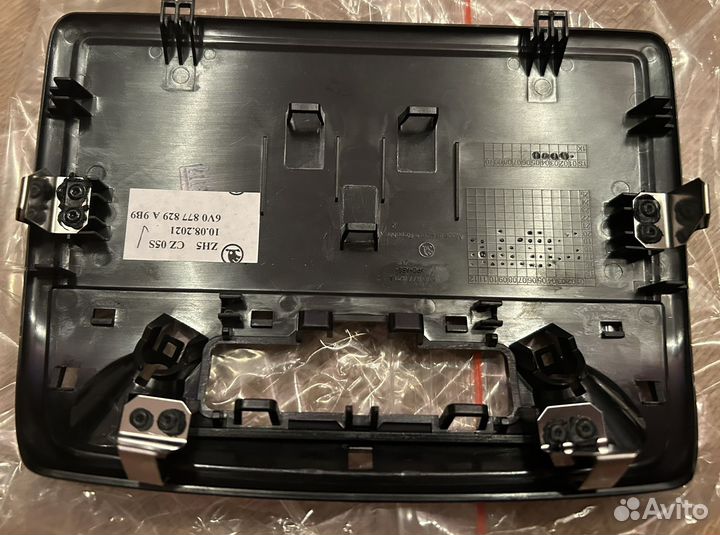 Накладка чёрный sati