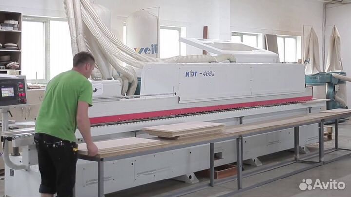 Оператор кромочной линии