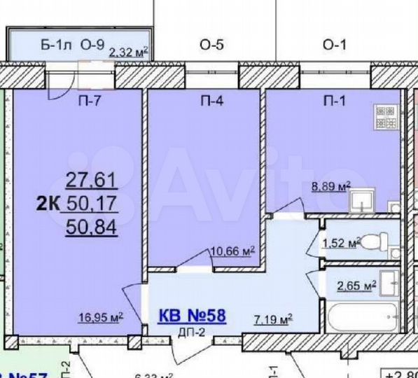2-к. квартира, 48,1 м², 3/5 эт.