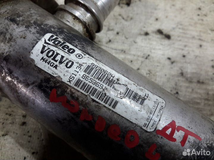 Радиатор EGR Ford Mondeo 4