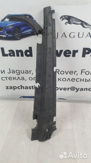 Изолятор двери Range Rover L405