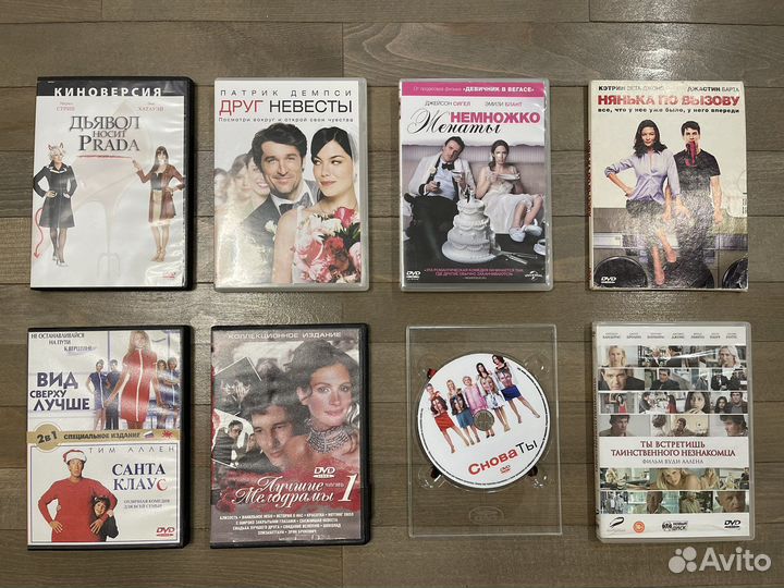 Лицензионные DVD диски с мелодрамами