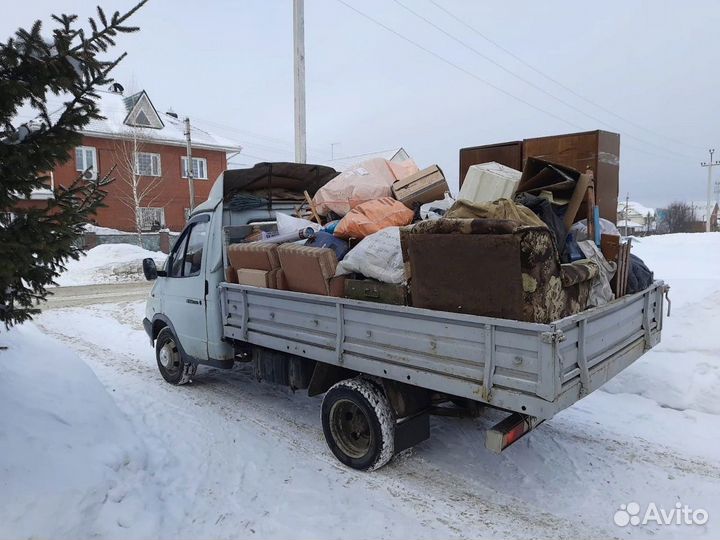 Вывоз мусора.Очищаем от мусора