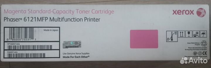 Картриджи для Xerox 6121 mfp