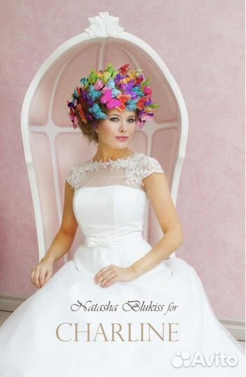 Платье свадебное