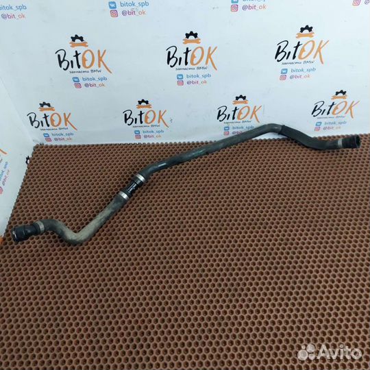 Шланг охлаждения BMW f07 f10 n20 n20b20