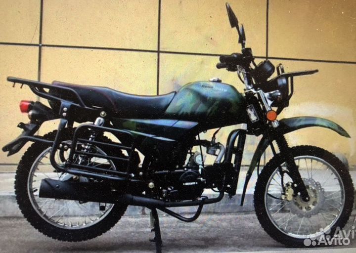 Мопед Alpha RM-3