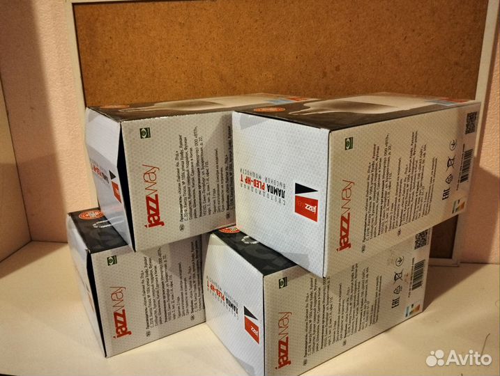 Лампа светодиодная 50 Вт Е27/Е40 6500К