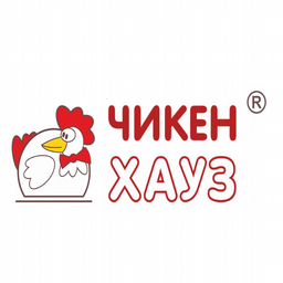 ЧИКЕН ХАУЗ