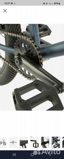 Трюковой велосипед бмх