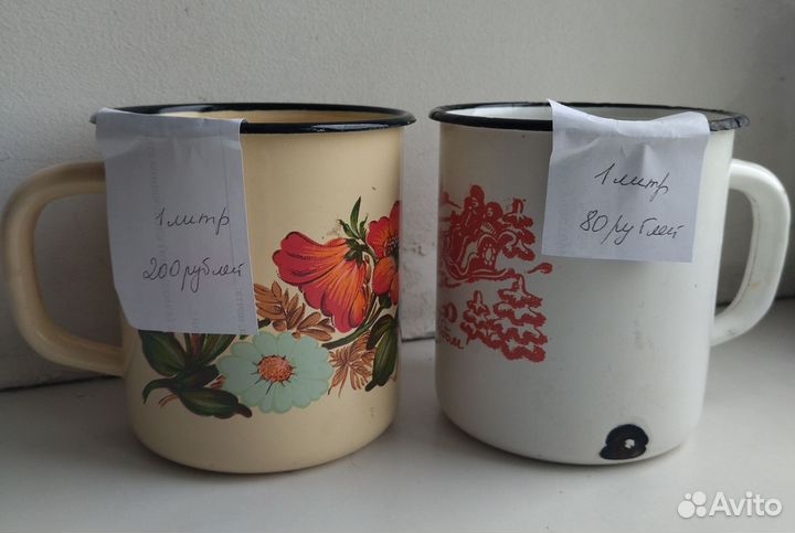 Посуда: кружки, тарелки, миски