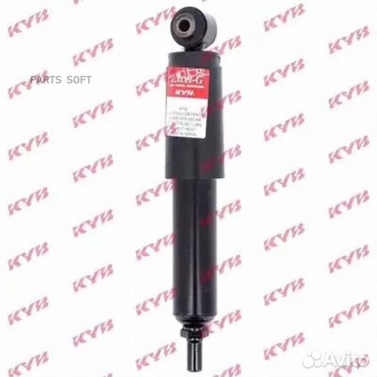 KYB 341846 Амортизатор RR volkswagen transporter/m