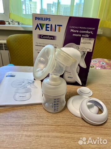 Молокоотсос ручной