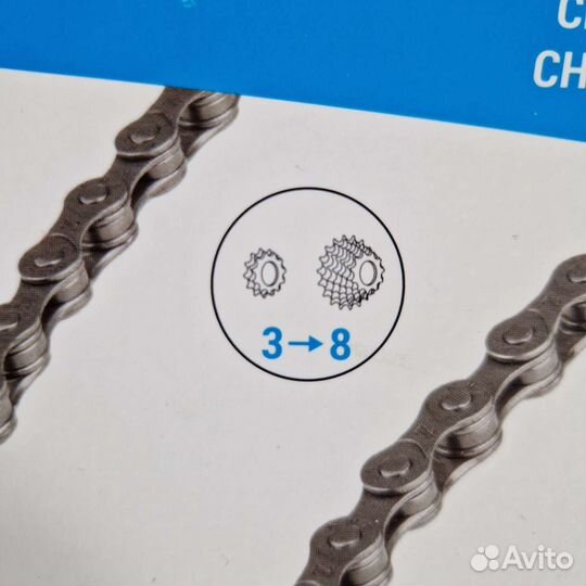 Цепь btwin Декатлон KMC z 8 скоростей 118 с замком