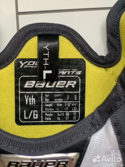 Нагрудник хоккейный bauer