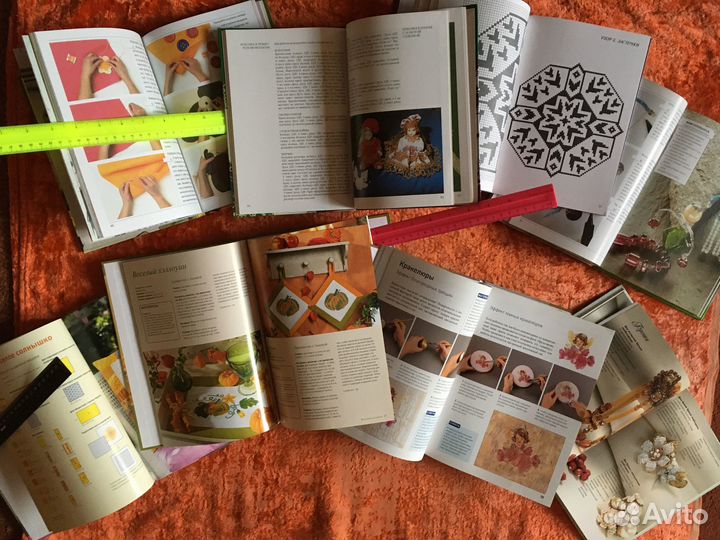 Книги по рукоделию