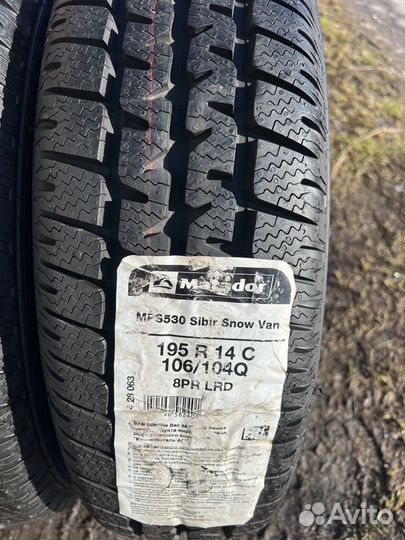 Matador MPS 530 Sibir Snow Van 195/80 R14C 104Q