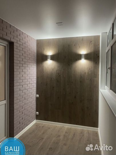 Остекление лоджии/Бесплатный замер