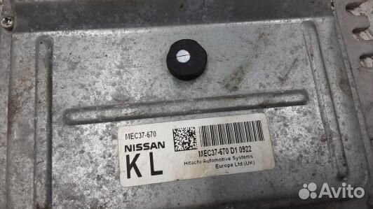 Блок управления двс volkswagen touareg 7L (1BS01PC