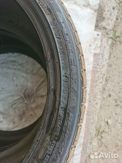 Bridgestone Potenza RE050A 295/30 R19 100Y