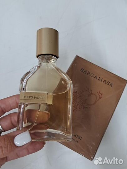 Orto parisi Bergamask