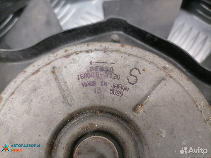 Вентилятор радиатора Mitsubishi Space Star 1999