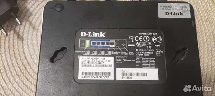 Dlink dir-320