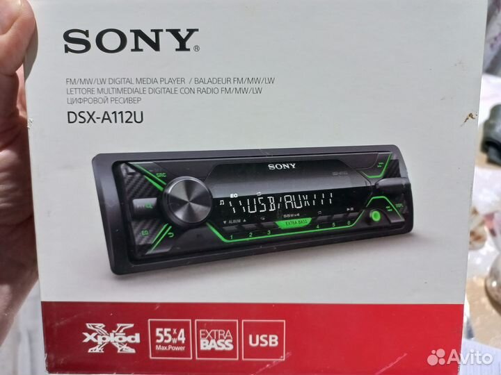 Автомагнитола sony 1 din