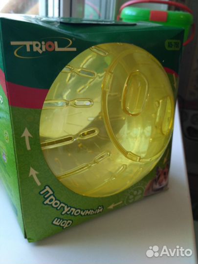 Прогулочный шар для грызунов 19 см