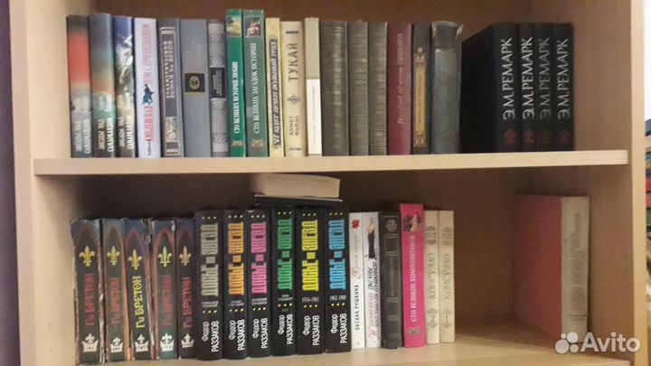 Книги, домашняя утварь и др