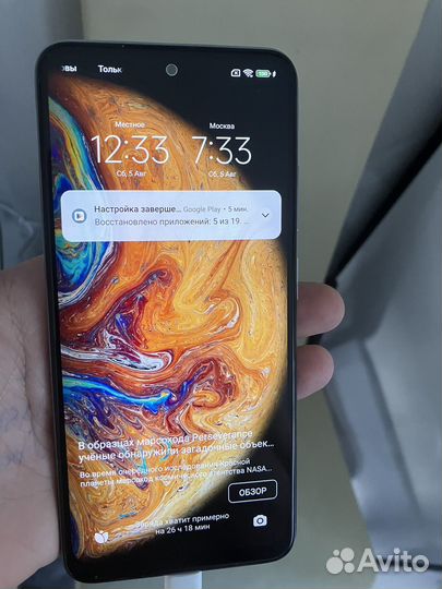 Телефон Xiaomi redmi note 10s