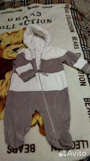 Комплект на выписку 7 предметов (комбинезон, боди)