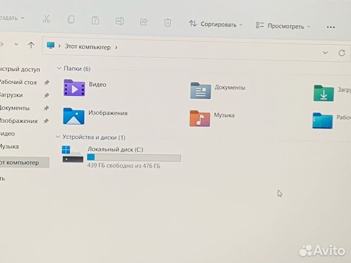 Игровой Ноутбук HP/i5 10300/8GB/GTX1650/SSD