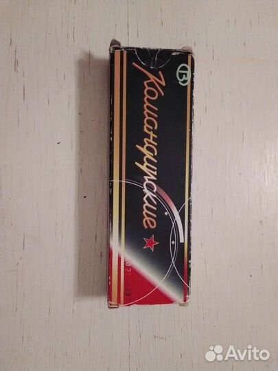 Мужские часы командирские водонепроницаемые СССР