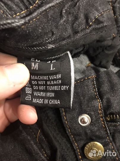 Мотоджинсы