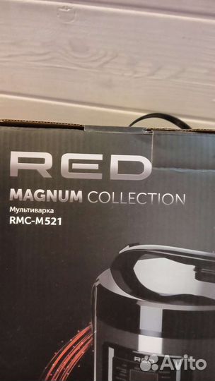 Мультиварка новая RED