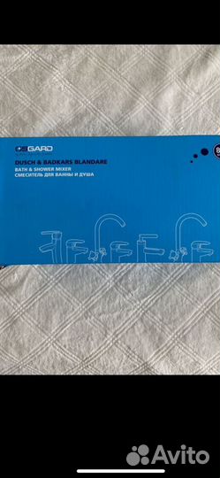 Смеситель для ванны с душем латунь