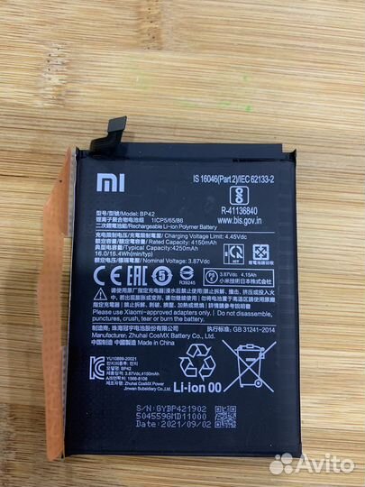 Xiaomi mi 11 lite 5g ne