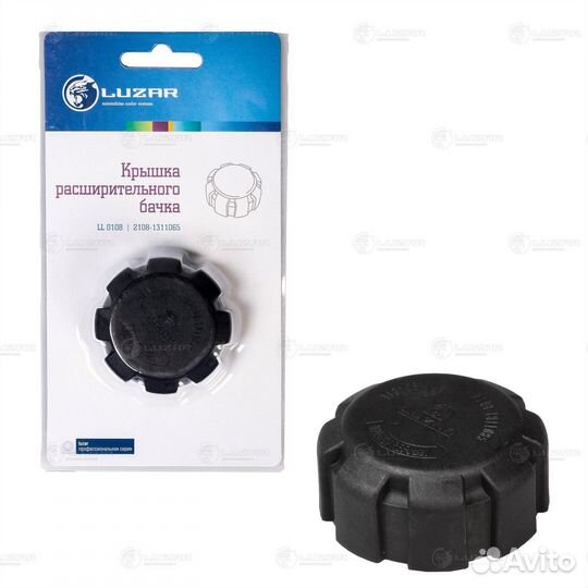 Насос масляный для автомобилей Лада 2101-2107