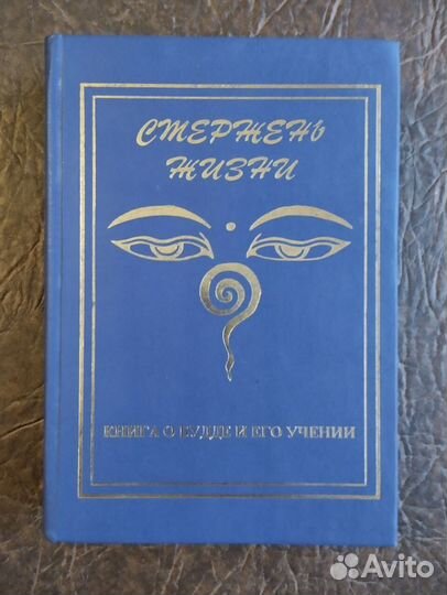 Пауло Коэльо. 7 книг